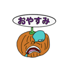 HUMOR野菜（個別スタンプ：16）