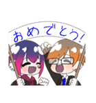 あいとひなたの日常スタンプ（個別スタンプ：3）