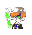 あいとひなたの日常スタンプ（個別スタンプ：9）