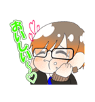 あいとひなたの日常スタンプ（個別スタンプ：16）
