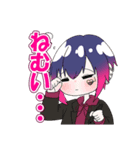 あいとひなたの日常スタンプ（個別スタンプ：18）