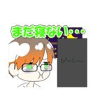 あいとひなたの日常スタンプ（個別スタンプ：19）