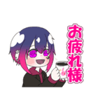 あいとひなたの日常スタンプ（個別スタンプ：28）