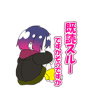 あいとひなたの日常スタンプ（個別スタンプ：37）