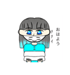 私のオリキャラ2（個別スタンプ：2）