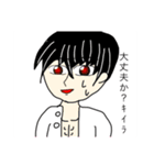 私のオリキャラ2（個別スタンプ：3）