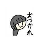 私のオリキャラ2（個別スタンプ：5）
