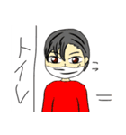 私のオリキャラ2（個別スタンプ：13）