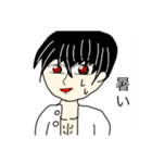 私のオリキャラ2（個別スタンプ：14）