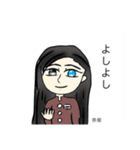 私のオリキャラ2（個別スタンプ：15）