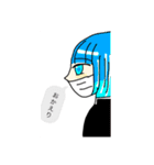 私のオリキャラ2（個別スタンプ：18）