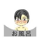 私のオリキャラ2（個別スタンプ：20）