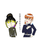 私のオリキャラ2（個別スタンプ：23）