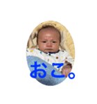 オムツ戦隊蓮くん（個別スタンプ：10）