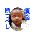 オムツ戦隊蓮くん（個別スタンプ：15）