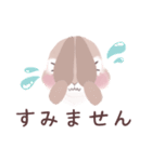 うさぎさん と いっしょ（個別スタンプ：12）