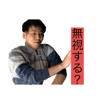 おたいこ海賊団（個別スタンプ：10）