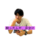 おたいこ海賊団（個別スタンプ：18）