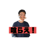 おたいこ海賊団（個別スタンプ：22）