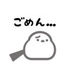 シマエナガで伝える（個別スタンプ：3）