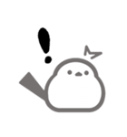 シマエナガで伝える（個別スタンプ：8）
