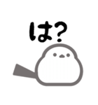 シマエナガで伝える（個別スタンプ：15）