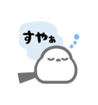 シマエナガで伝える（個別スタンプ：25）