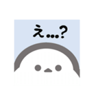 シマエナガで伝える（個別スタンプ：29）