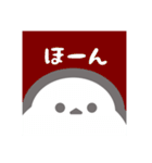シマエナガで伝える（個別スタンプ：30）