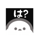 シマエナガで伝える（個別スタンプ：31）