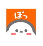シマエナガで伝える（個別スタンプ：32）