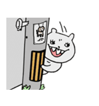 それゆけオスウシ君（個別スタンプ：10）