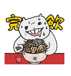 それゆけオスウシ君（個別スタンプ：12）