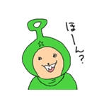 それゆけオスウシ君（個別スタンプ：19）