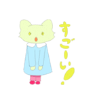 バニャナねこ（個別スタンプ：2）