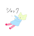 バニャナねこ（個別スタンプ：3）