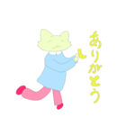 バニャナねこ（個別スタンプ：7）