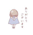 日々、あさみさん（個別スタンプ：4）