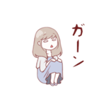 日々、あさみさん（個別スタンプ：6）