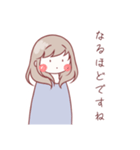 日々、あさみさん（個別スタンプ：8）
