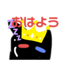 ネコ型スライム  黒の章（個別スタンプ：1）