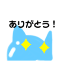 ネコ型スライム  黒の章（個別スタンプ：3）