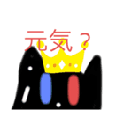 ネコ型スライム  黒の章（個別スタンプ：7）