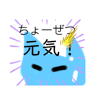 ネコ型スライム  黒の章（個別スタンプ：8）