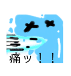 ネコ型スライム  黒の章（個別スタンプ：11）