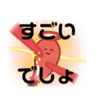 ネコ型スライム  黒の章（個別スタンプ：18）