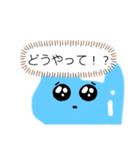 ネコ型スライム  黒の章（個別スタンプ：22）