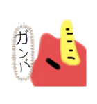 ネコ型スライム  黒の章（個別スタンプ：27）