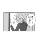 ふたりといっぴき、はじめました。vol.1（個別スタンプ：1）