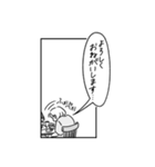 ふたりといっぴき、はじめました。vol.1（個別スタンプ：3）